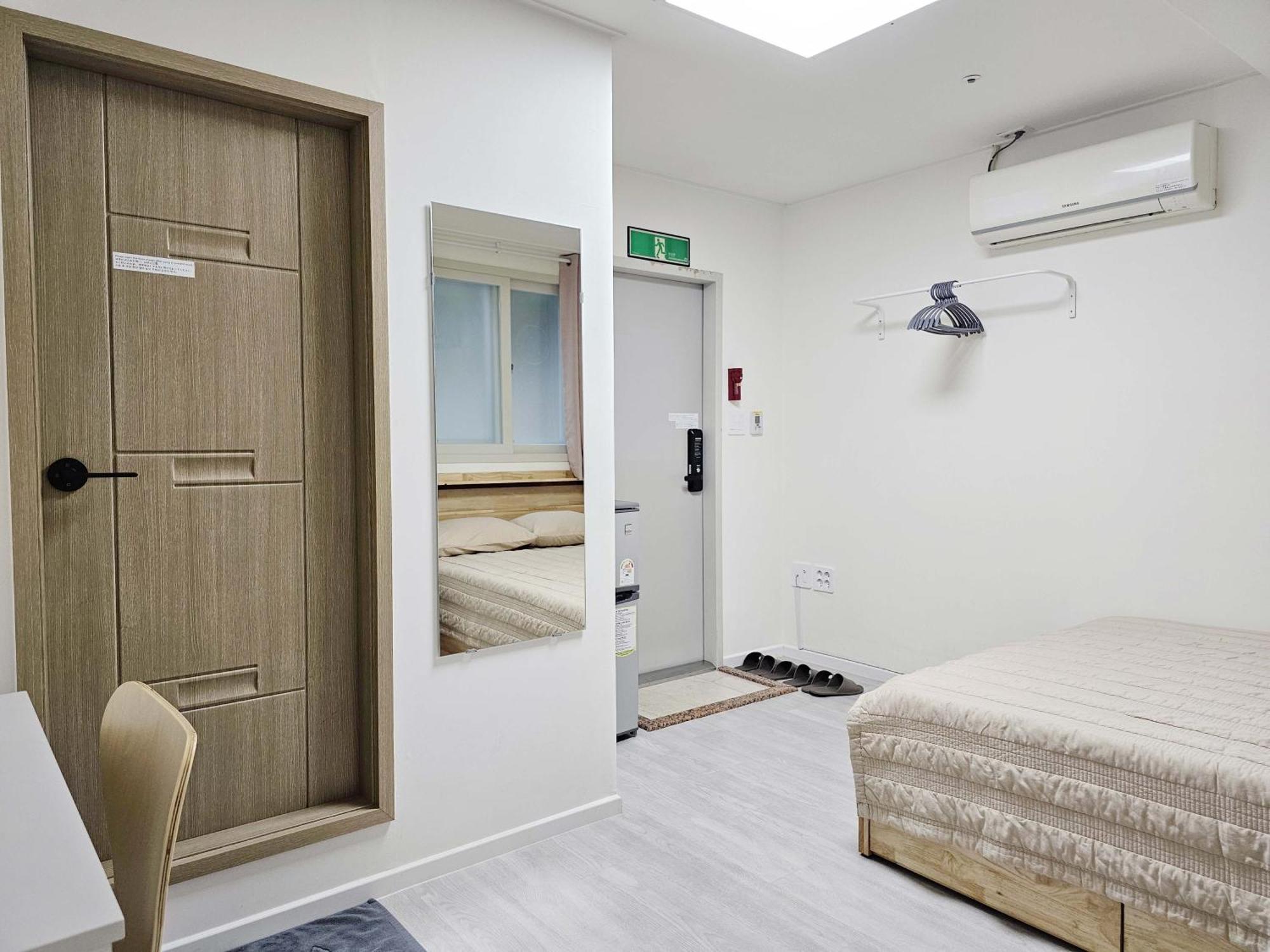 Boa Travel House Seul Quarto foto