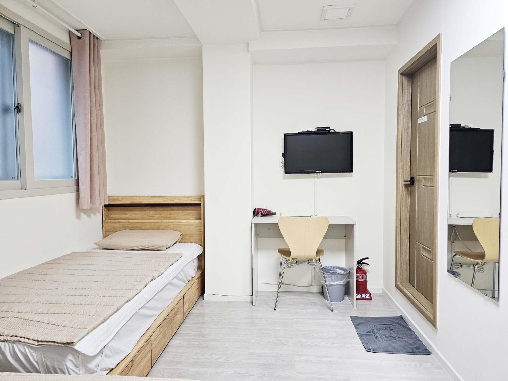 Boa Travel House Seul Quarto foto