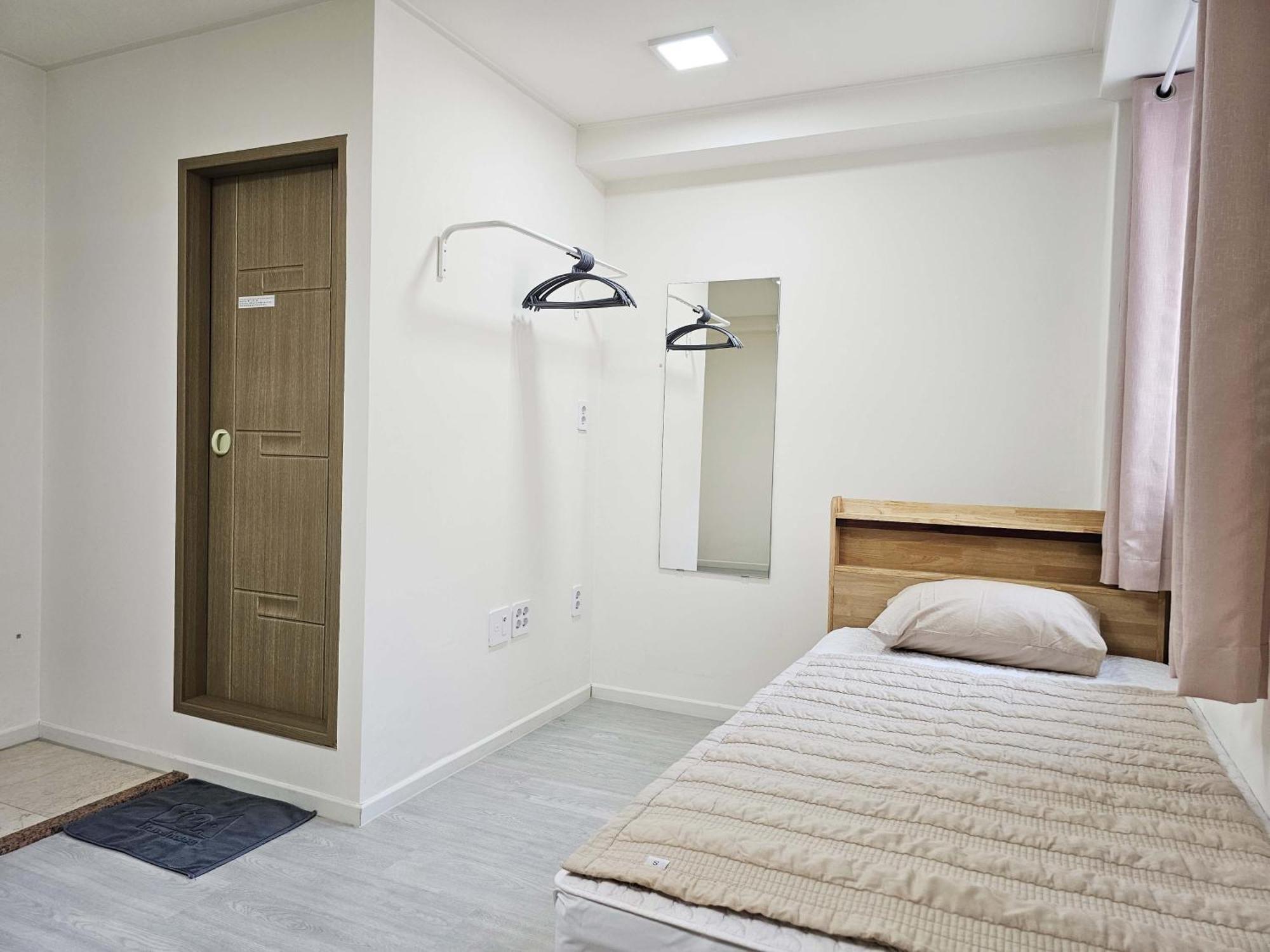 Boa Travel House Seul Quarto foto