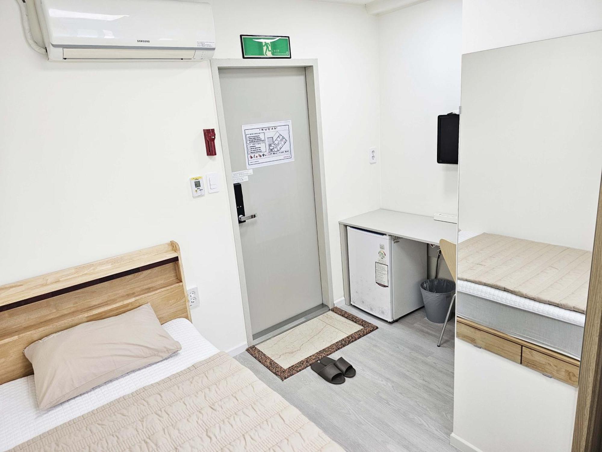 Boa Travel House Seul Quarto foto